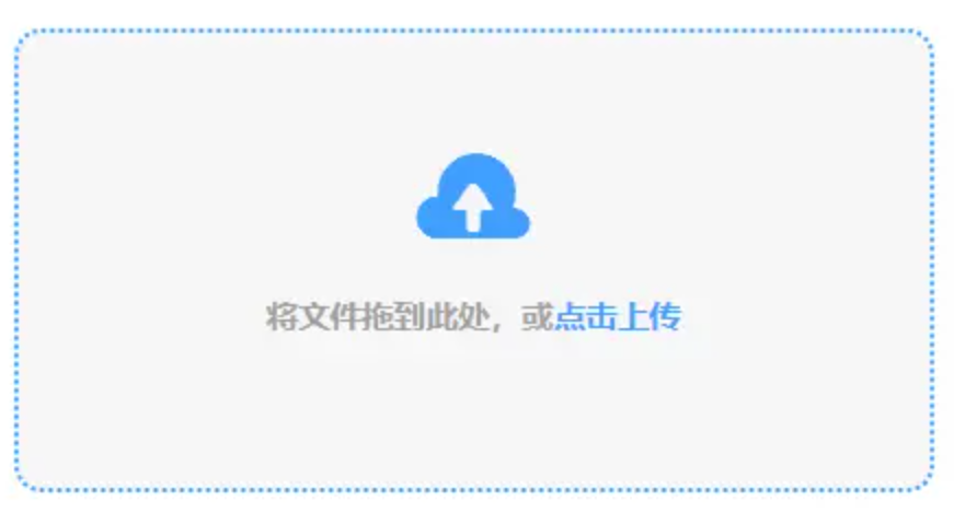 澳门葡京新娱乐app下载增强版使用讲解 - 添加文件